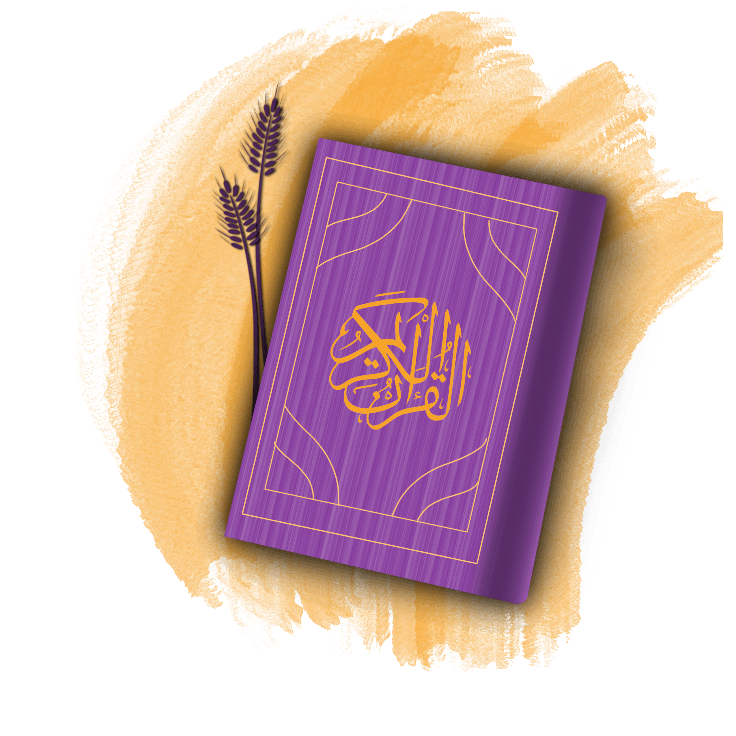 Quran Image